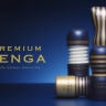 Мастурбатор TENGA Premium Air Flow