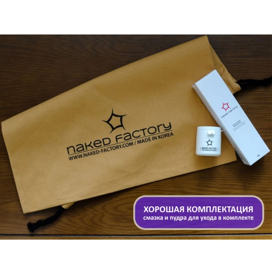 Мастурбатор Scarlet от Naked Factory