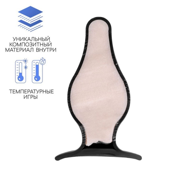 Пробка Erotist Spade XS - L