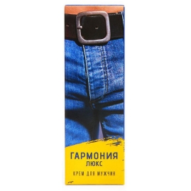 Крем-пролонгатор "Гармония Люкс"