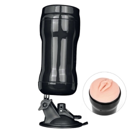 Мастурбатор Sexy Friend