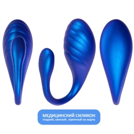 Виброяйцо Choppy Leroina