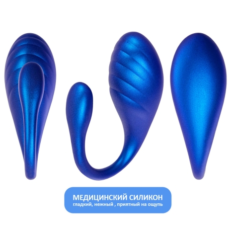 Виброяйцо Choppy Leroina