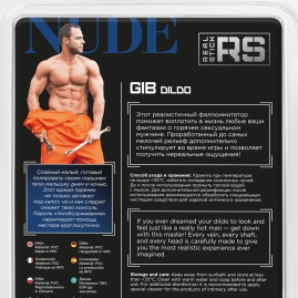 Фаллос ToyFa Gib