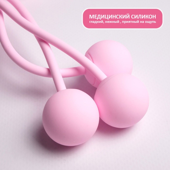 Вакуумный стимулятор Youvic с виброшариками