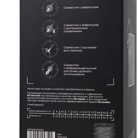 Фаллос RealStick CALIBER 18/6