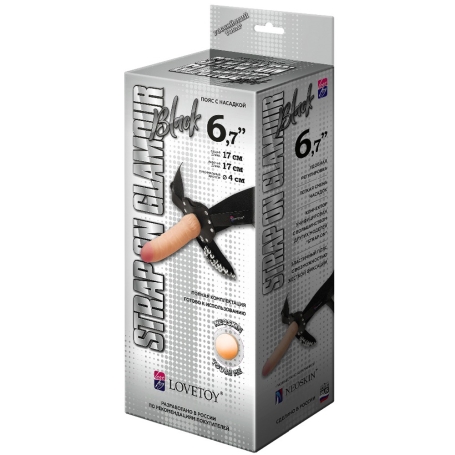 Страпон Lovetoy Glamour Black