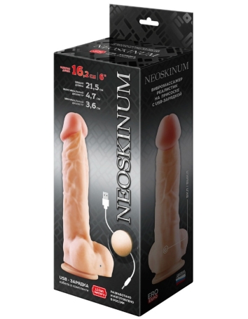 Фаллос-вибратор Lovetoy 826133