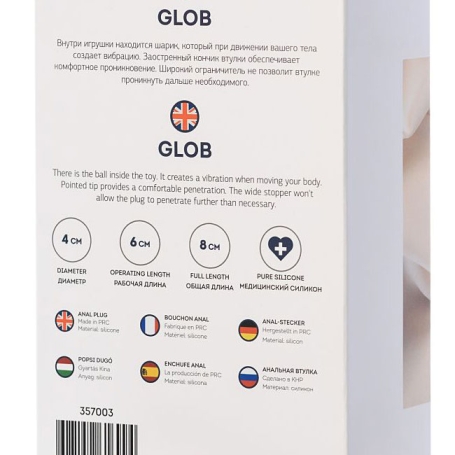 Анальная пробка ToDo Glob